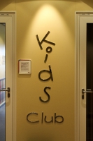 AIDAstella - Kids Club