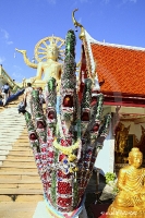 Koh Samui